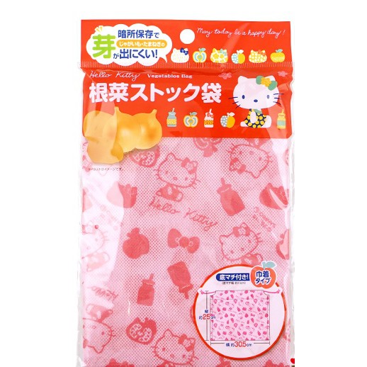 廚房小物三麗鷗hello Kitty 凱蒂貓束帶蔬菜水果冰箱蔬果保存袋收納袋 蝦皮購物