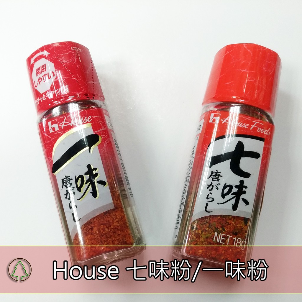 有開發票 House 七味粉 一味粉 愛子森林 蝦皮購物