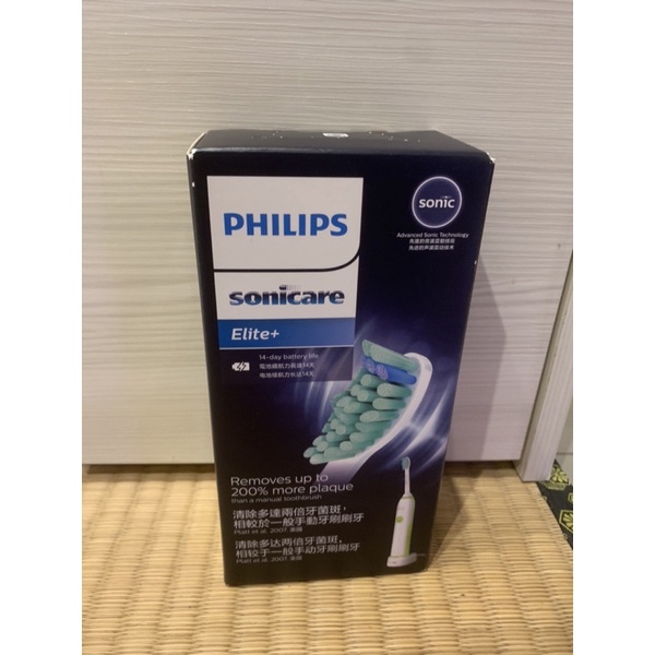 Philips sonicare elite+ 電動牙刷 全新未拆