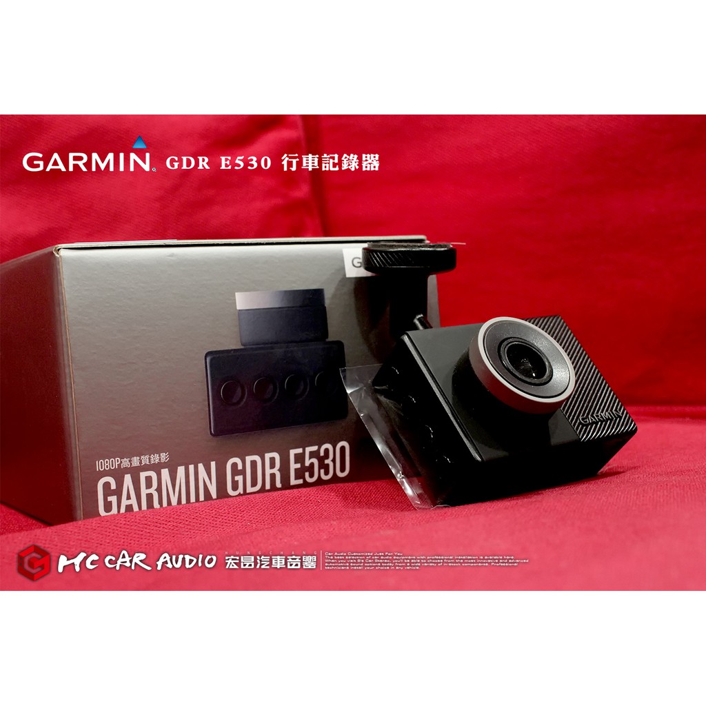 【宏昌汽車音響】GARMIN GDR E530 GPS 超廣角行車紀錄器 WiFi傳輸 測速照相提醒 (預約安裝)