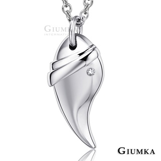 GIUMKA吸血鬼獠牙項鍊 珠寶白鋼 銀色 送單面刻字 MN01596
