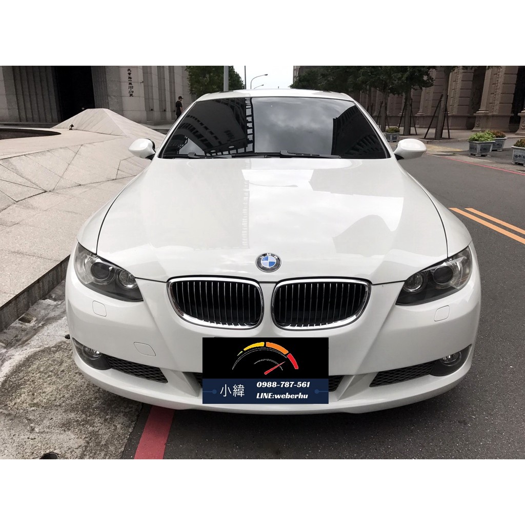 Bmw 08年白335i 中古車二手車 蝦皮購物