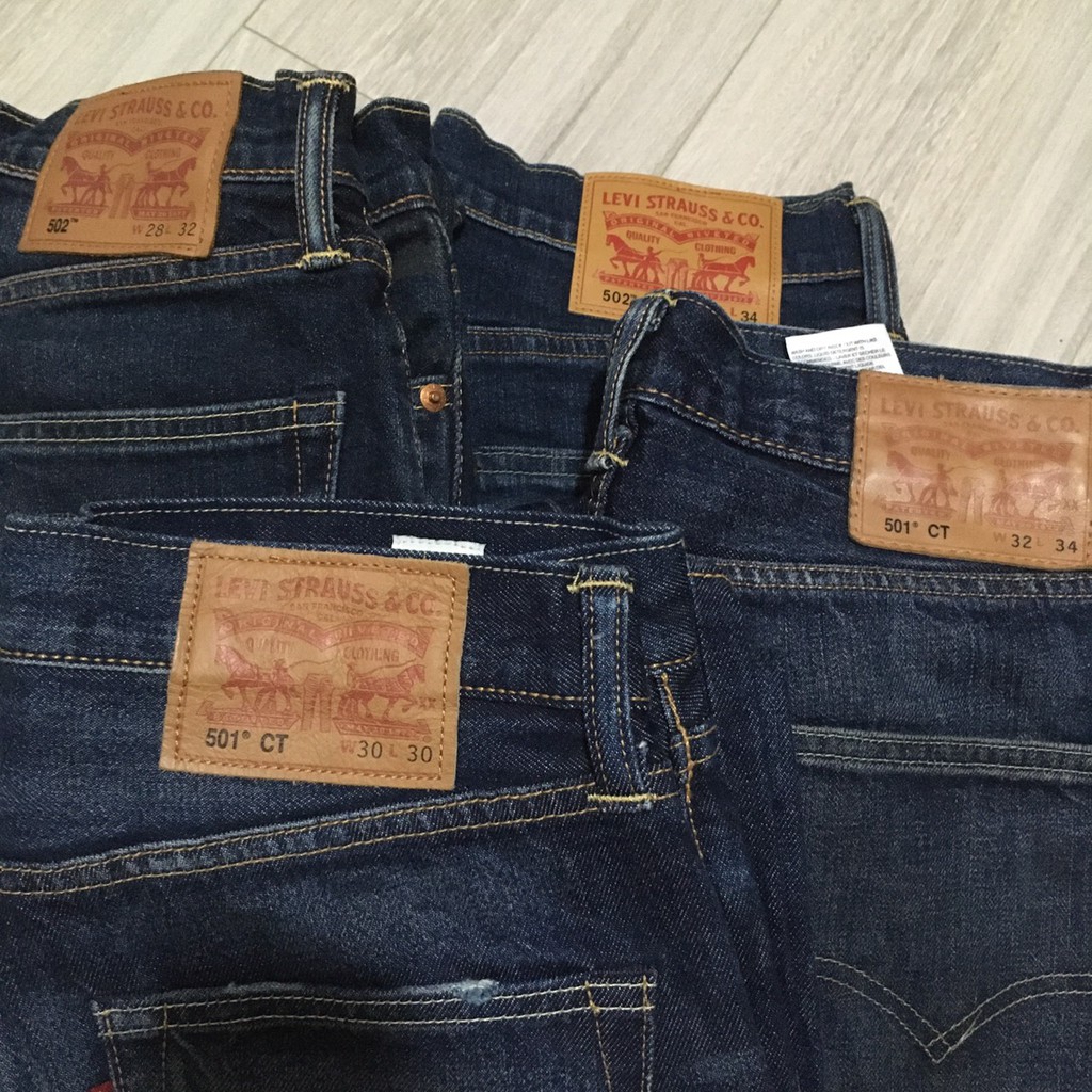 二手 LEVI'S LEVUS 512 501ct 502 上寬下窄 錐形褲 AB褲 W28-W38 TAPERED