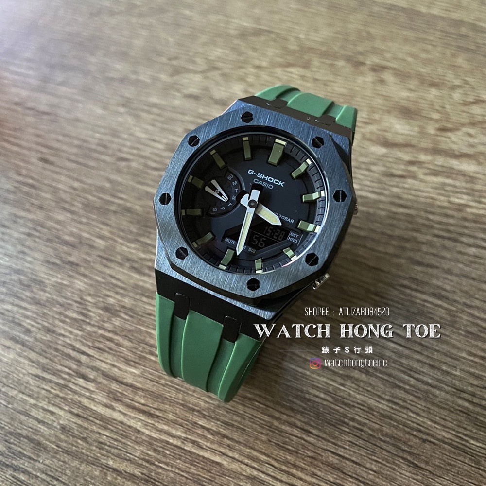 []錶子$行頭[] CASIO G-SHOCK "改裝成品" 農家橡樹 八角造型 黑殼綠膠帶 GA-2110SU-3A