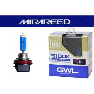 日本 MIRAREED GWL 5100K超白光燈泡 H8 35W HID色光 增加50%亮度 BMW