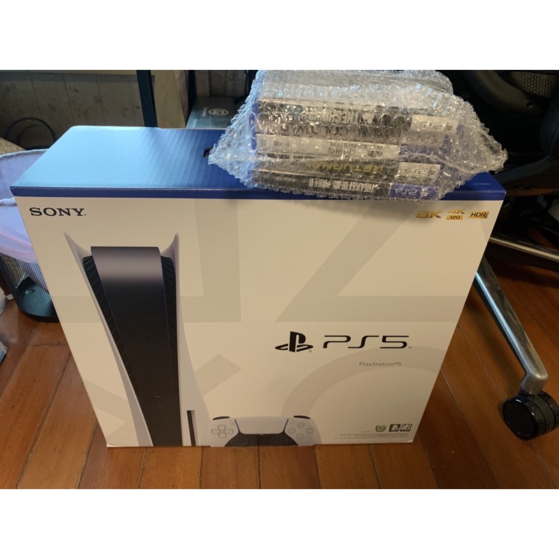 PS5 光碟版 禮包 PS5遊戲光碟*4