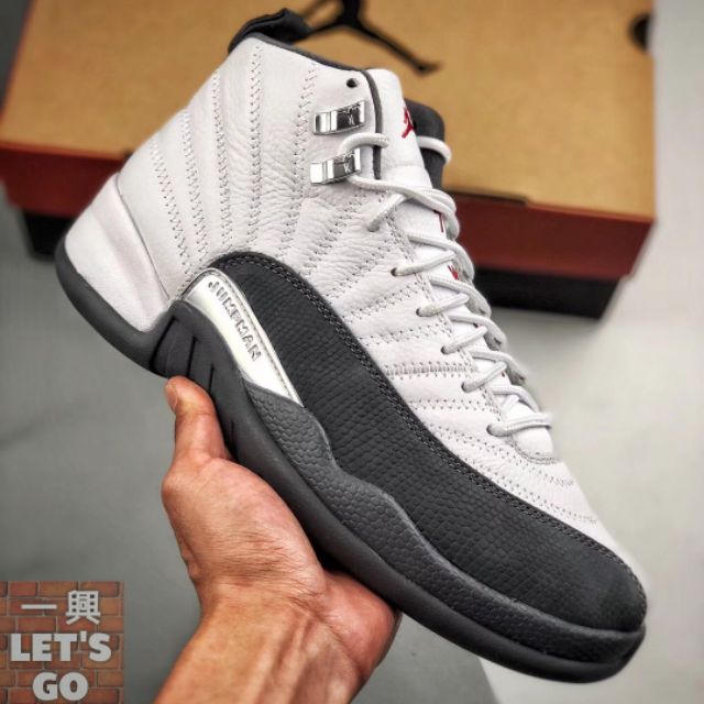 retro 12 2019