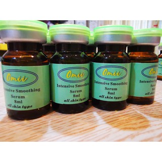 [麥皇MIT美容用品]伊荳淨白調理精華液安瓶/痘痘肌專用安瓶/抗荳安瓶/抗粉刺安瓶/藻針後導入安瓶/美容院匯入安瓶