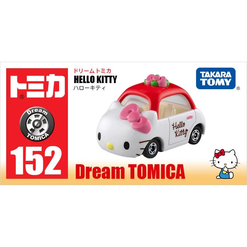 （卡司旗艦）TOMICA 多美小汽車 TM 152  HELLO KITTY 凱蒂貓 堤提貓 小汽車  代理版