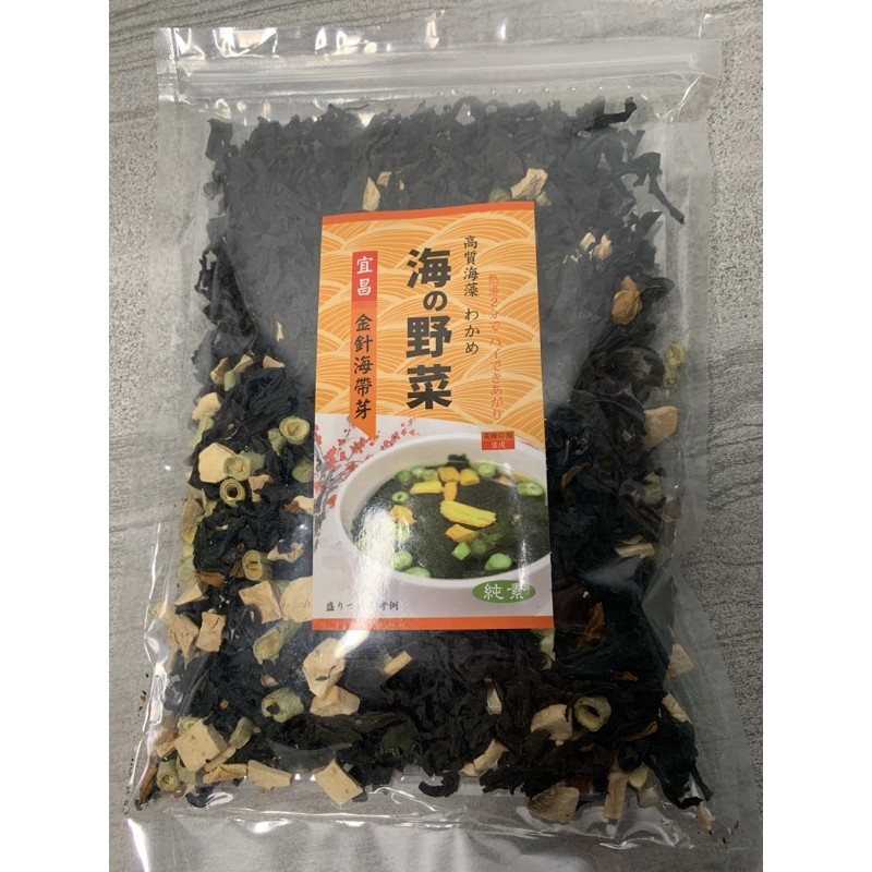 海的野菜(金針蘑菇)