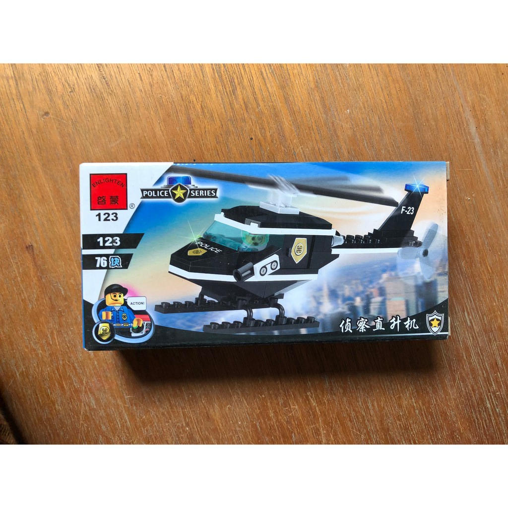 撿玩具】$70/1盒 警察積木 警察直升機 黑色警察直升機 啟蒙 123 偵查直升機