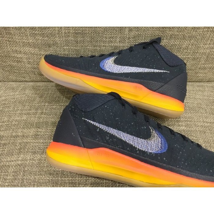 kobe ad mid rise