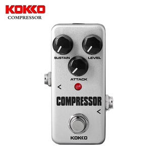 源頭工廠跨境專供KOKKO電吉他迷你compressor壓縮單塊效果器