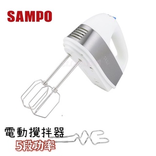 (聲寶 SAMPO) 不鏽鋼攪拌器 攪拌機 打蛋器 ZS-L18301L