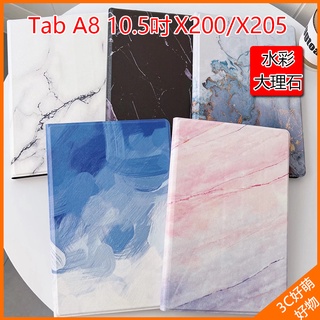 三星平板皮套 Galaxy Tab A8 10.5吋 大理石保護套 X205保護套 防摔 X200皮套