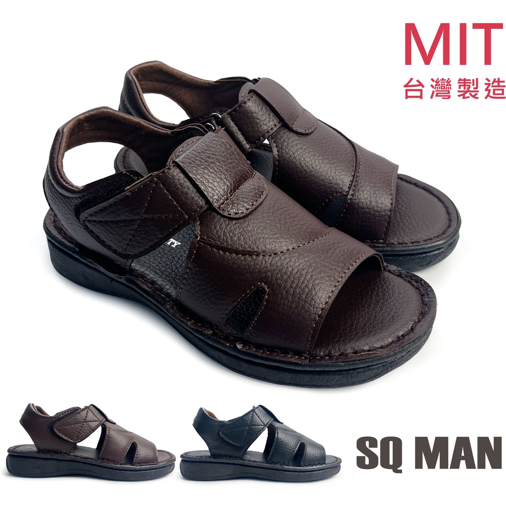 男鞋 MIT手工縫線沉穩氣質厚底氣墊復古涼鞋 台灣製造 現貨 769