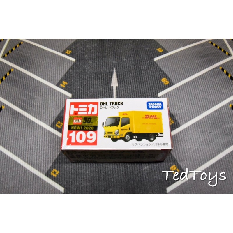 [TedToys].多美·DHL貨車 新車貼2020