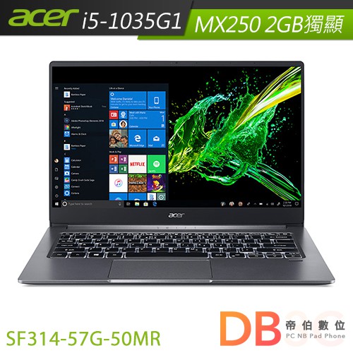 ACER 宏碁 Swift 3 SF314-57G-50MR 14吋 筆電i5-1035G1/8G/512G 灰