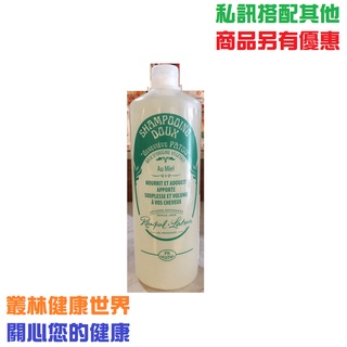 特價優惠 南法香頌 歐巴拉朵 忍冬蜂蜜洗髮精 1000ml大瓶單獨特價890元 蜂蜜與多種植物油 油性與頭皮油脂分泌旺盛