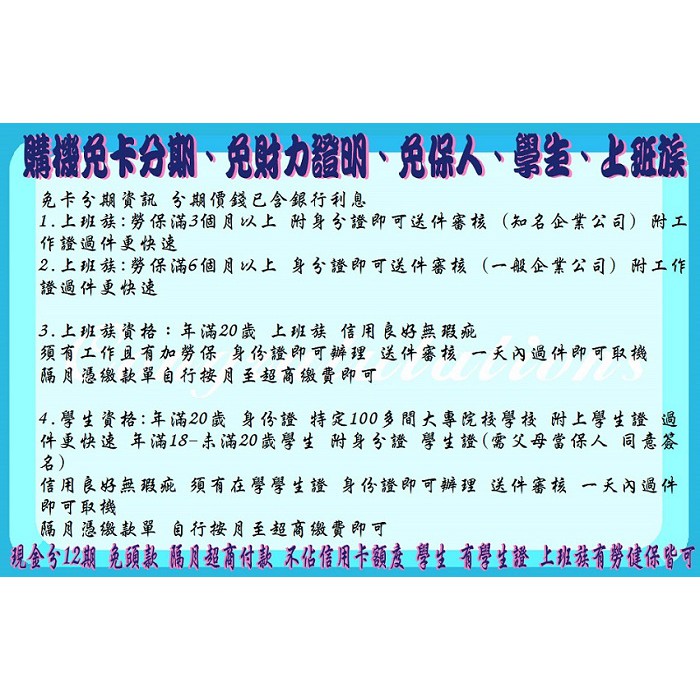 蝦皮購物 花得更少買得更好