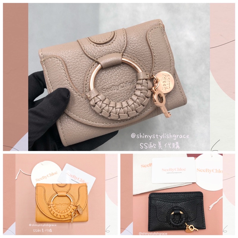 まとめ買いがお得 SEE BY CHLOE シーバイクロエ いちご 長財布