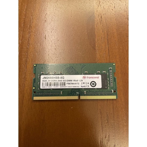 Transcend 創見 JetRam DDR4 2666 SO-DIMM 8G 筆電 NB 記憶體 二手