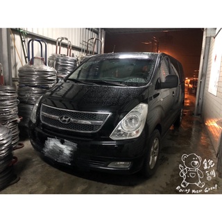 銳訓汽車配件精品 現代 Starex 安裝 HP F410g 前後行車記錄器 (送32G記憶卡)