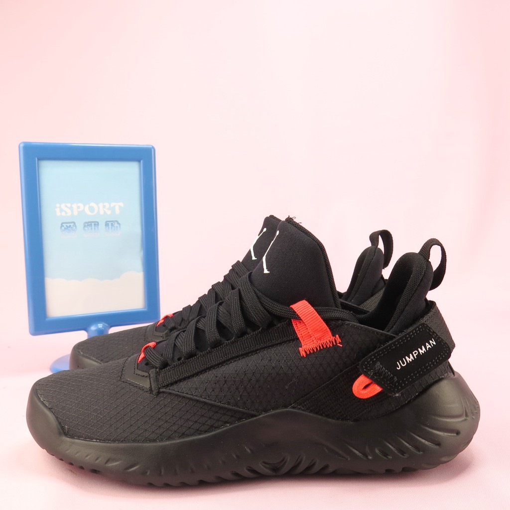 jordan proto 23