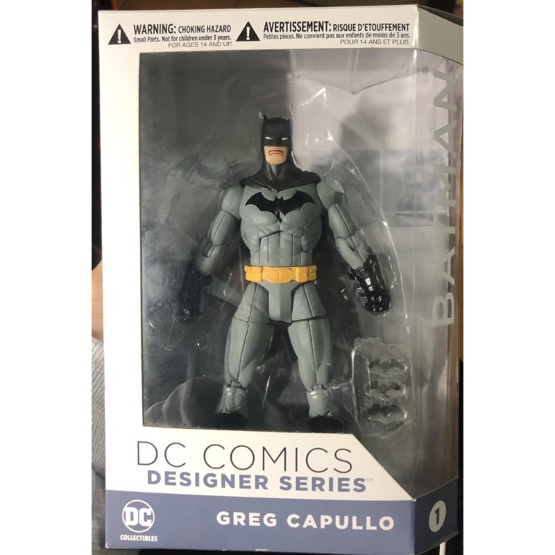 DC Collectibles Comics 設計師系列 蝙蝠俠 GregCapullo Designer Series