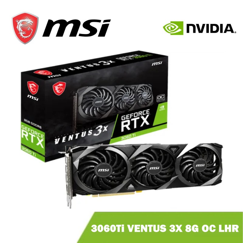 MSI GeForce RTX 3060 Ti VENTUS的價格推薦- 2023年5月| 比價比個夠BigGo