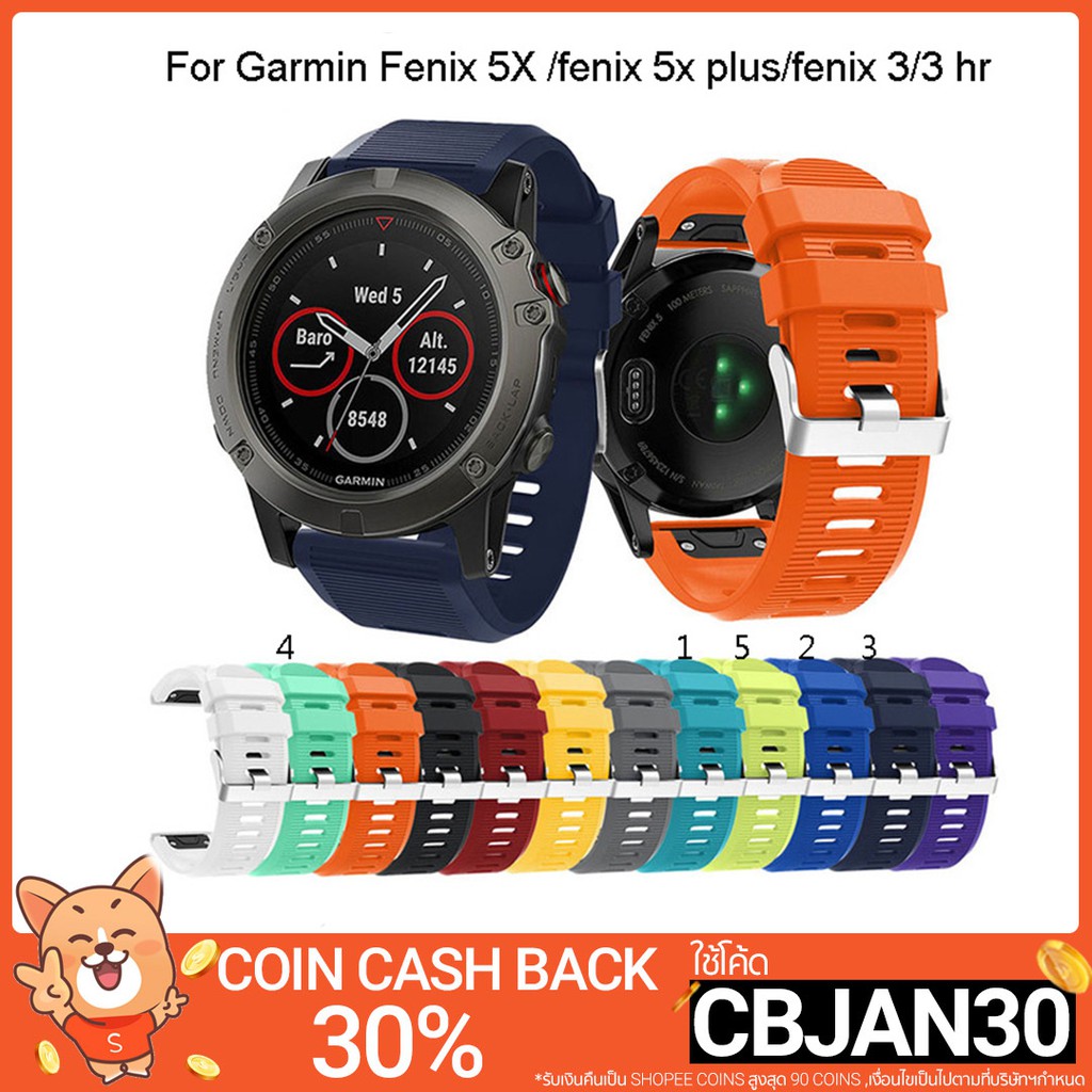 Garmin Fenix 5X Plus 快速釋放錶帶替換矽膠錶帶 Fenix 3 HR 腕帶