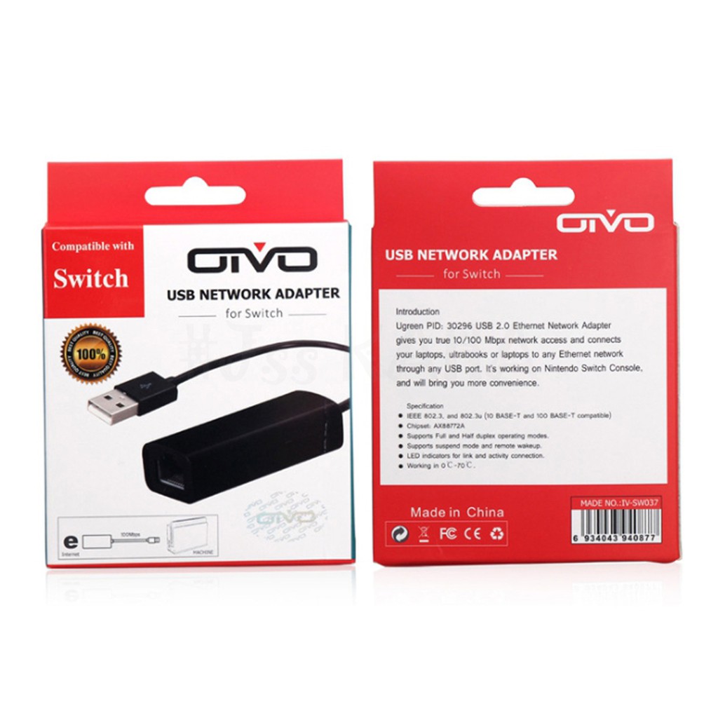 現貨ns 網路卡oivo 網卡lan 10 100 有線網路連接器網路適配器動物森友會連線switch 蝦皮購物