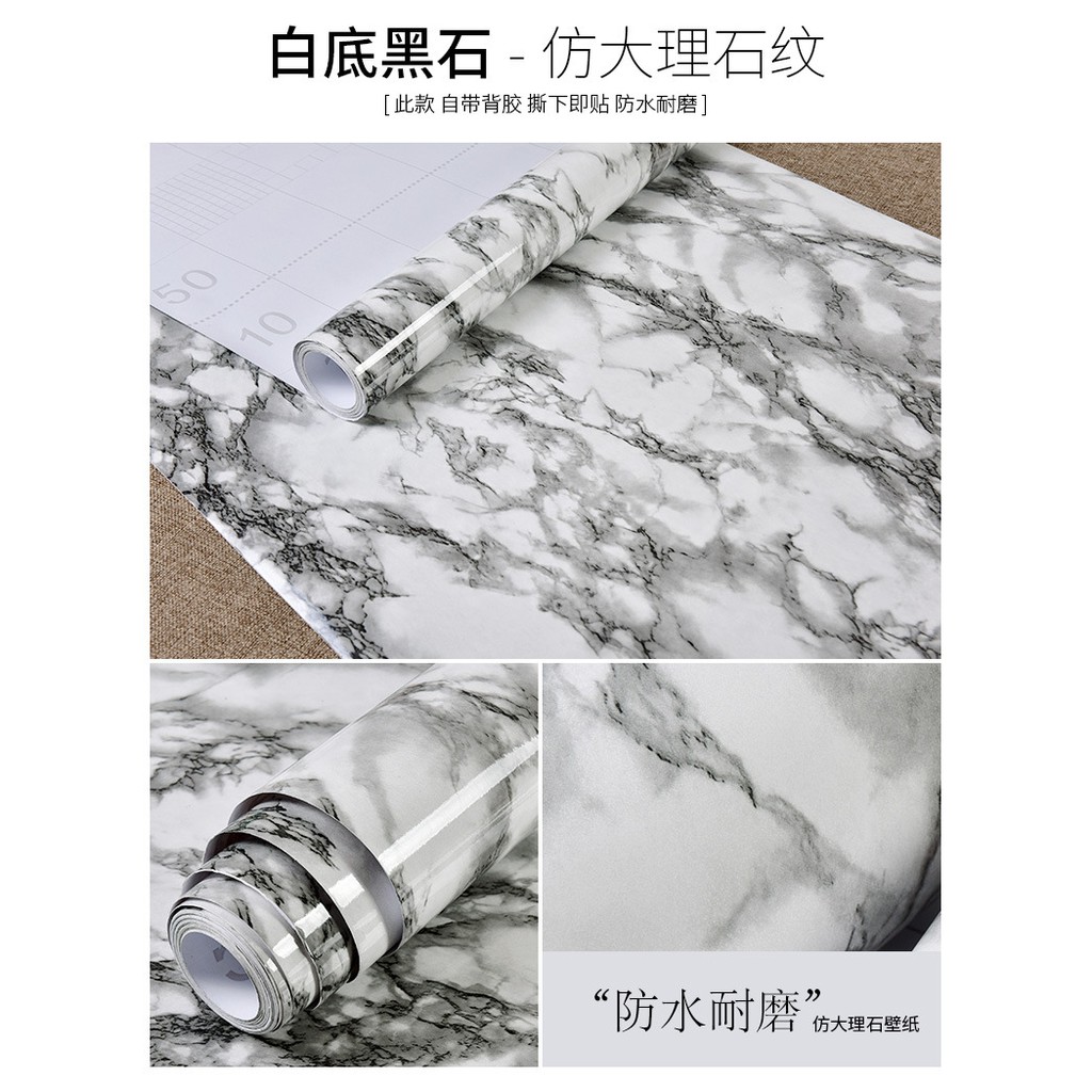 五象設計寬40cm 長100cm 自粘壁貼仿大理石紋貼紙防水耐高溫廚房傢俱翻新壁紙 蝦皮購物