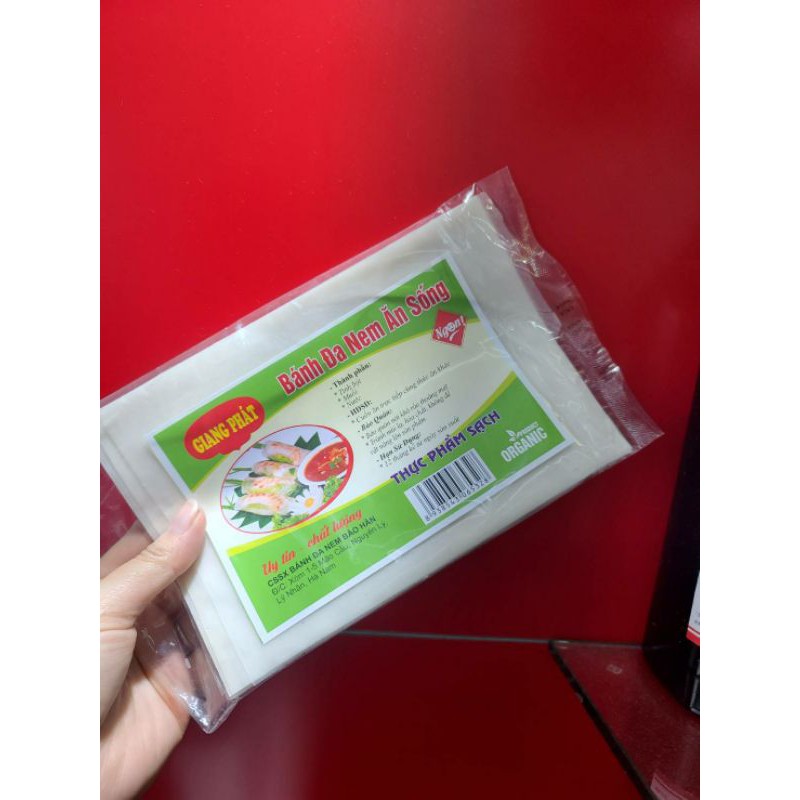 【越南】 生春捲 春捲皮 不沾水 北越春捲皮 BANH DA NEM AN SONG 100g