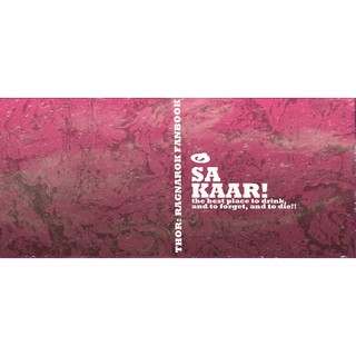 ＊葫蘆＊江亞桓《SAKAAR!!》宗師/洛基、高智商組/洛基、索爾/洛基