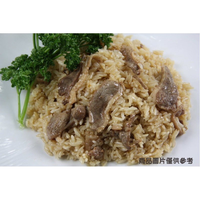 【年菜食材】鴨肉米糕/約850g  / 煸香鴨肉拌上香Q糯米精心調味 ~ 輕鬆蒸熱的即可上桌 當主食消夜點心皆適宜