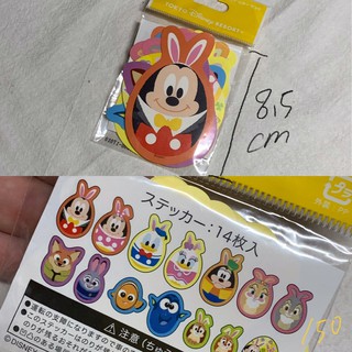 Nanama雜貨小舖香港迪士尼代購春季復活節彩蛋貼紙包 紙膠帶 蝦皮購物