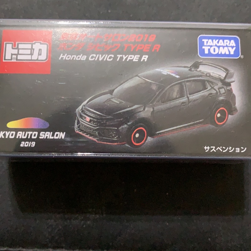 Tomica 2019 東京車展 Honda Civic type 58
