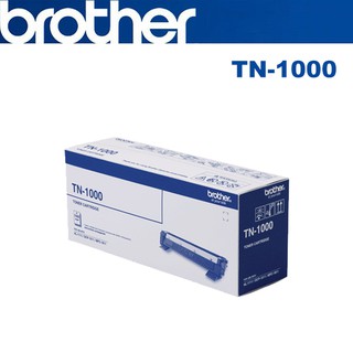 【原廠】Brother TN-1000 黑色碳粉匣