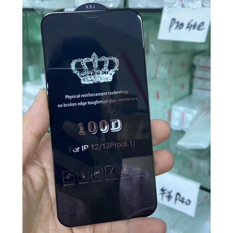 Te 高級 100D高鋁精雕大說 iphone13 12 11 pro max XR XSMAX IX i8 玻璃保護貼