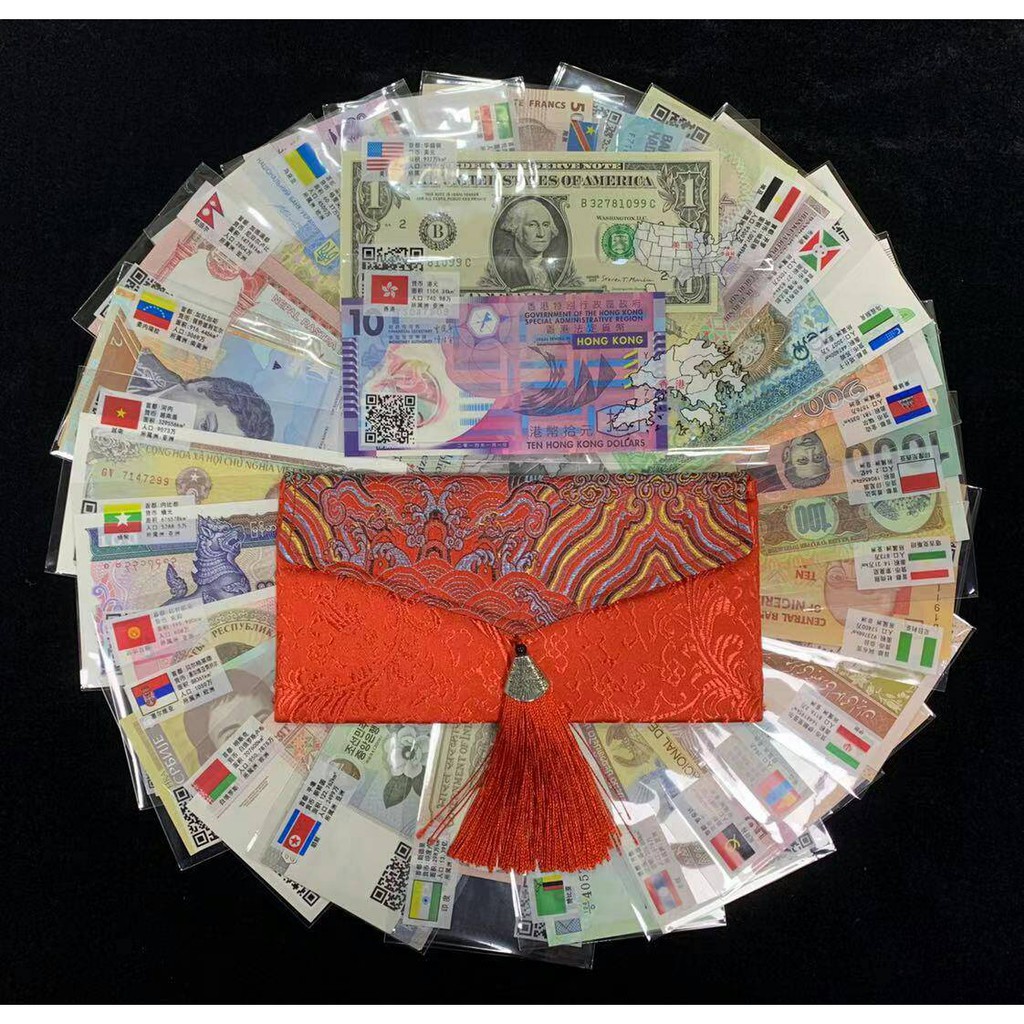 [郵幣世界]世界各國28國51張紙鈔紅包袋如圖