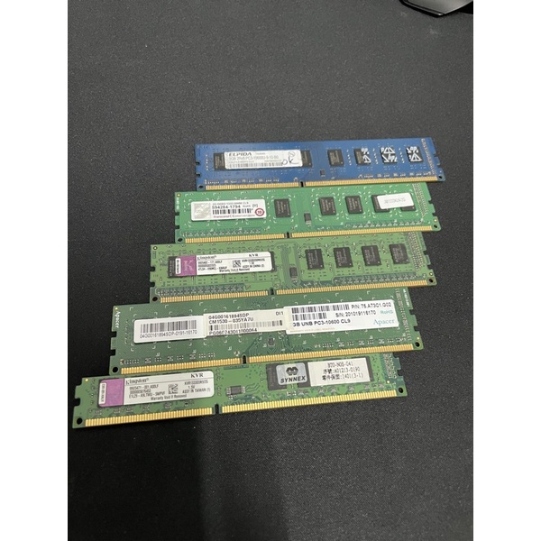 DDR3 2G 1333 記憶體