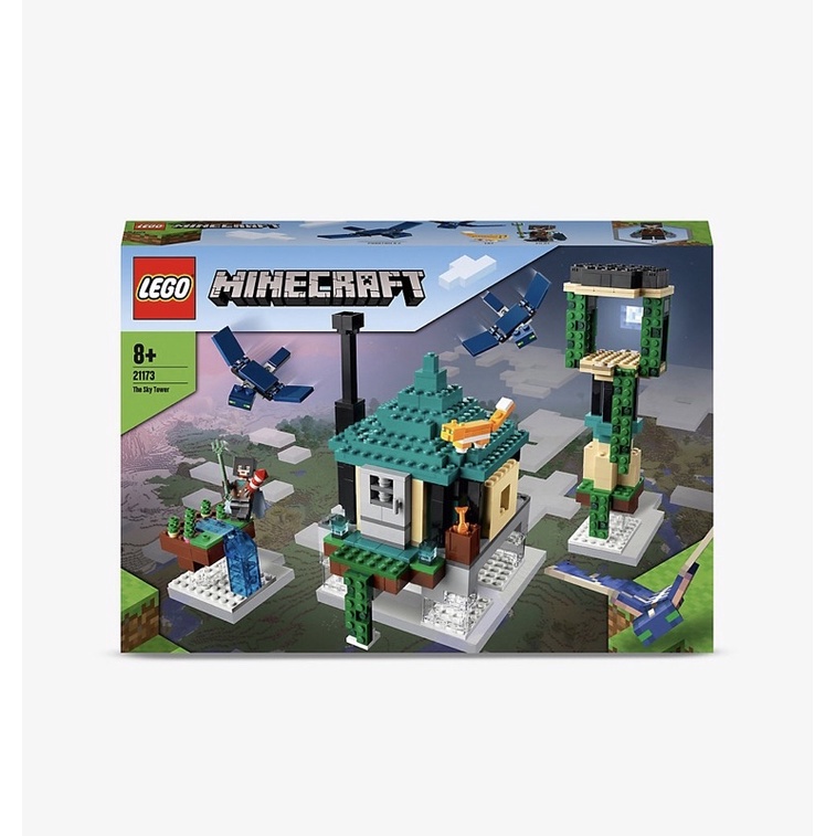 樂高 天空塔飛行員冒險LEGO LEGO® Minecraft™ 21173 The Sky Tower playset