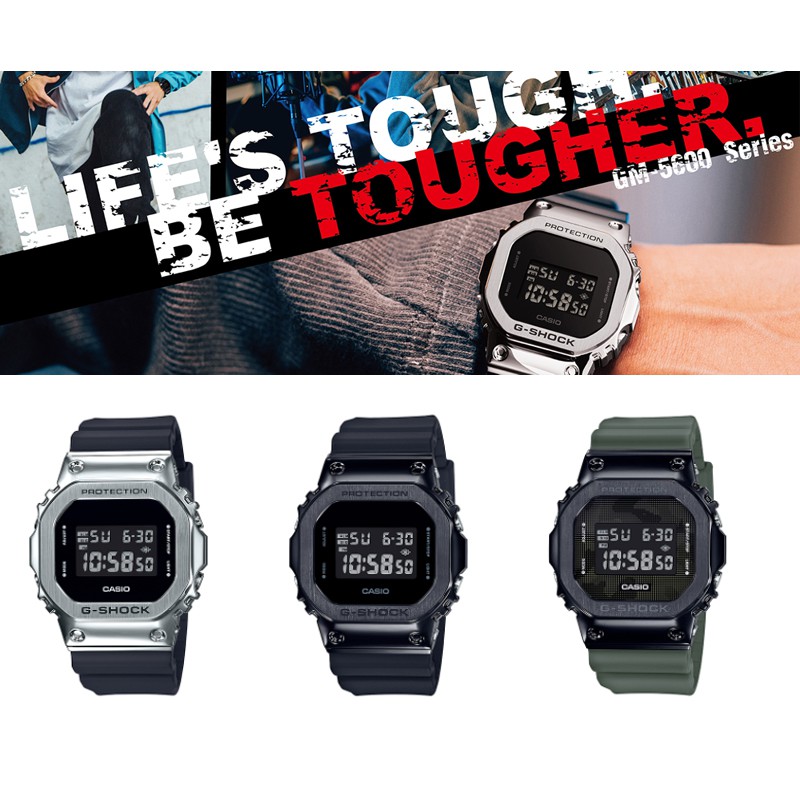 限定casio 卡西歐手錶g Shock Gm 5600 金屬手錶運動潛水錶情侶手錶方塊手錶限量款附手提袋 蝦皮購物