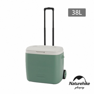 Naturehike 凌度大容量拉桿保冰箱 冰桶 28L /38L SJ021