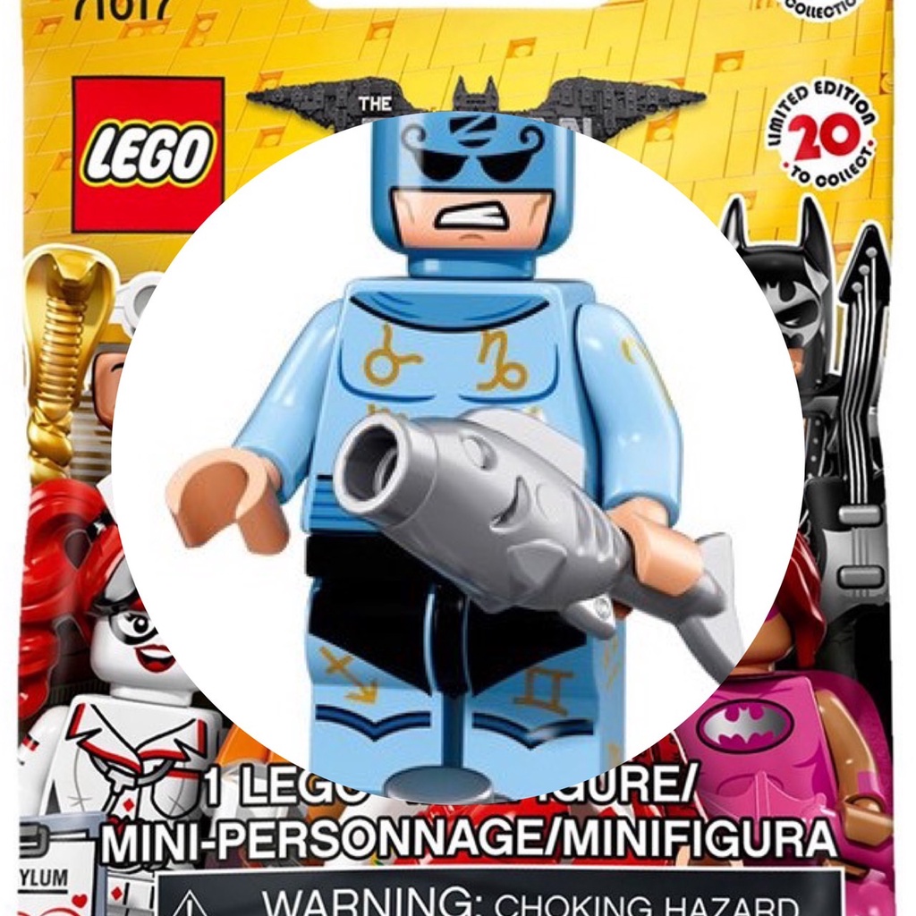 🔮正版開發票【歡樂堡】 LEGO 71017 人偶包 15號 星座大師 DC超級英雄 樂高 蝙蝠俠 第1代人偶包