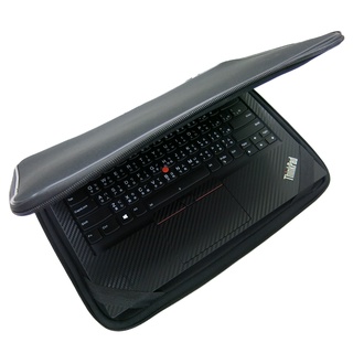 【Ezstick】Lenovo ThinkPad E14 Gen3 三合一超值防震包組 筆電包 組