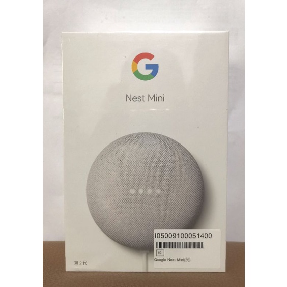 Google Nest Mini 2智慧音箱
