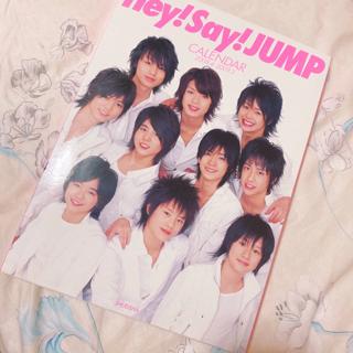 出清 山田涼介hey Say Jump Nyc 雜誌寫真集學年曆 蝦皮購物
