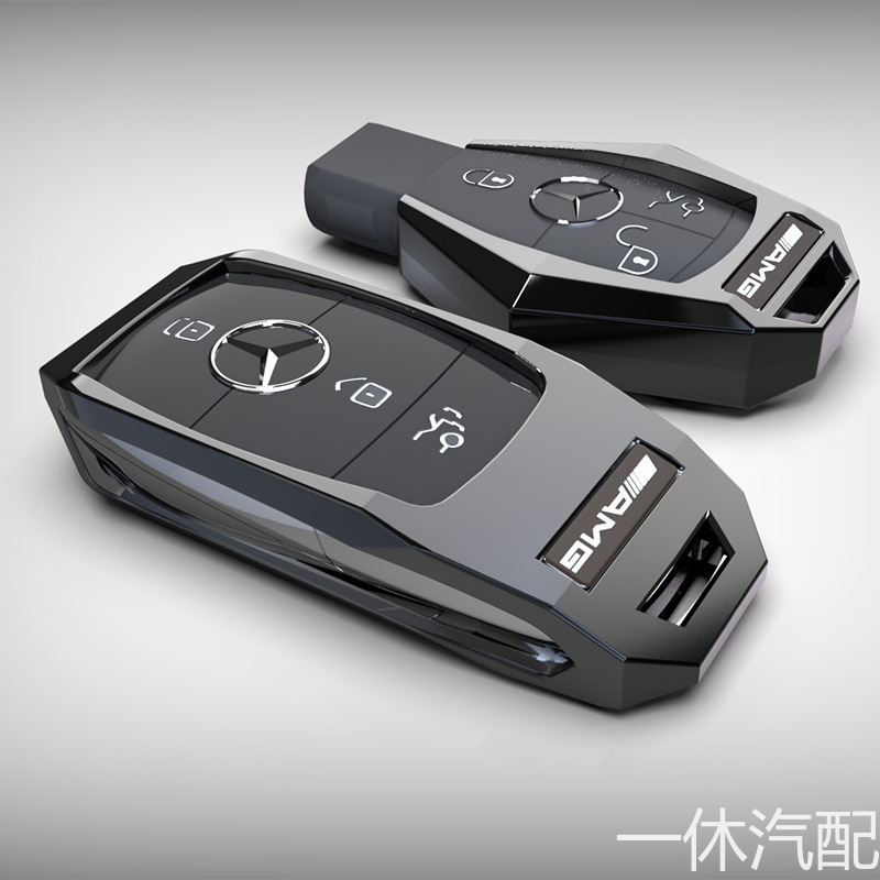 【現貨】賓士Benz 鋅合金鑰匙套 AMG C260L w213 E200系列 A級 GLE鋼鐵鑰匙殼 插入鑰匙專用